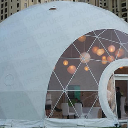 Spherical Tent