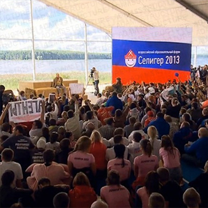 Event Marquee Tent 40M 50M